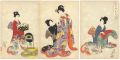Chiyoda Inner Palace / Changin......