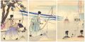 Chiyoda Outer Palace /  Imperi......