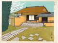 100 Views of Kyoto / Katsura R......