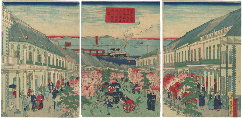 Toyokuni IV “東京府下第一大区京橋銀座尾張街通煉化石造商法繁盛之図”