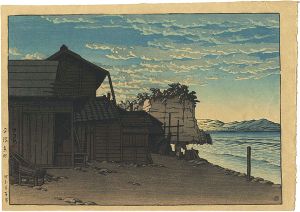 Higashi, Hirakata (Ibaraki Prefecture)