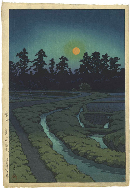 Kawase Hasui “Moon at Ayashi, Miyagi Prefecture”