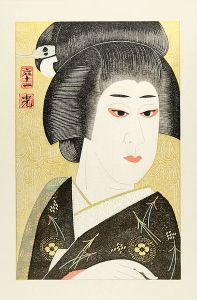 Tsuruya Kokei / Kabuki scene from Jishuko : Bando Tamasaburo as Koshimoto Nureginu