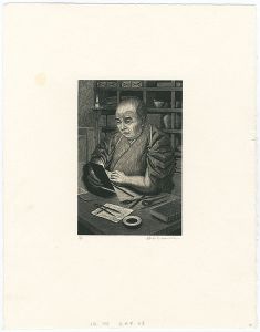 肖像XXIX 亜欧堂田善