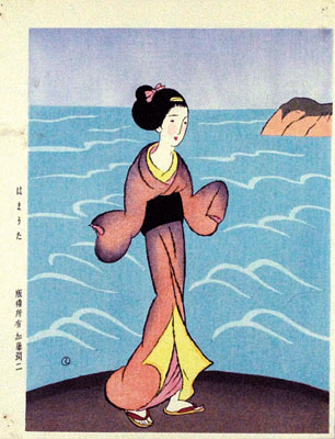 Takehisa Yumeji “はまうた”