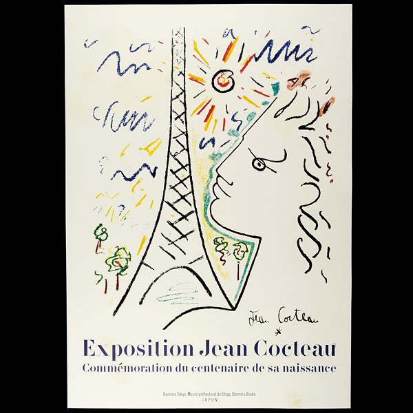 “Jean Cocteau”