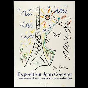 ジャン・コクトー 展覧会ポスター
