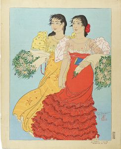 Paul Jacoulet / The Way to Church, Chamorro Ladies of Guam
