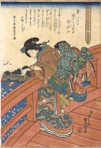 Toyokuni III / Famous Views of Edo Matched with Hokku Poems / Azuma Bridge [江戸名所発句合之内　吾妻橋]