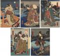 Five Colors of Dyed Silk