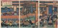 Banquet at a Daimyo's Palace (......