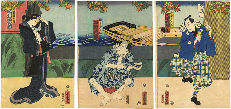 Yoshiiku “Kabuki Scene from Sumidagawa no ukiyo kagami”