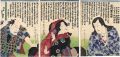Kabuki Scene from Michiyuki Ch......
