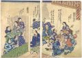 Enjoying the Modern Shamisen
