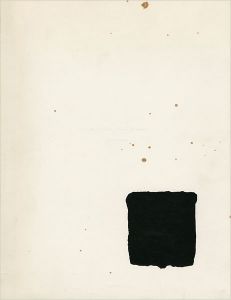 「李禹煥全版画展 1970-1998」浅倉祐一朗編