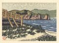 Ranshima Beach