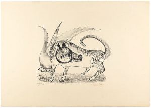 Kitagawa Tamiji / Dog
