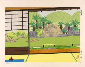 Tokuriki Tomikichiro / Jonangu Shrine
