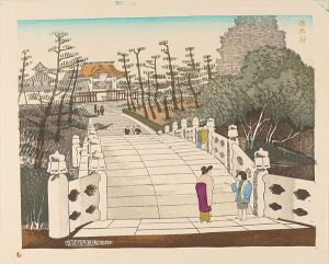 Tokuriki Tomikichiro / New 50 Views of Kyoto / Nishiotani Shrine, Kyoto