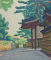 Gate (Pine)