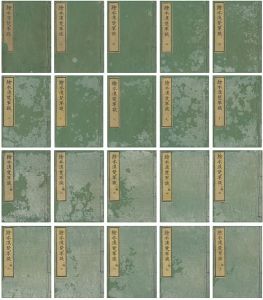 北斎「訂正補刻　絵本漢楚軍談」