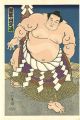 THE ‘SUMO’ UKIYO-E  FUTABAYAMA