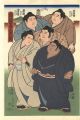 THE ‘SUMO’ UKIYO-E
