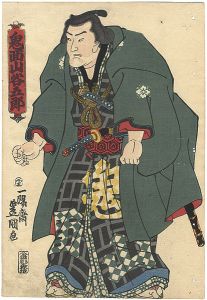 相撲絵　鬼面山谷五郎