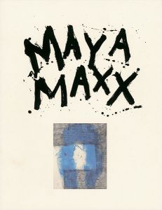 「マヤマックス ＩＩＩ 飄々、」