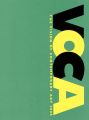 VOCA展2008 現代美術の展望ー新しい平面の作家たち