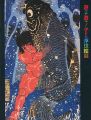 遊べや遊べ！子ども浮世絵展 歌麿や広重も描いた江戸の子宝