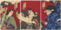 Kabuki Scene from Kanjincho