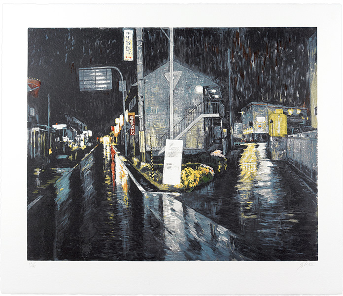 Yokoo Tadanori “Intersection of A Soul and The Body”
