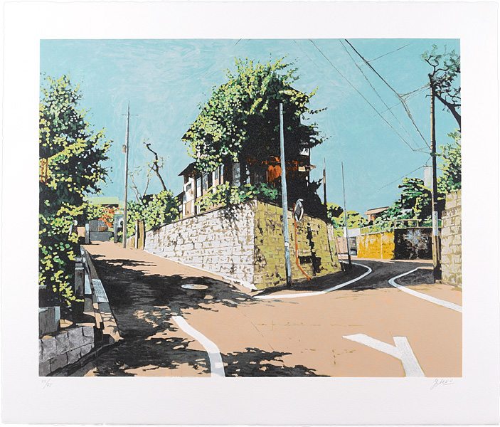 Yokoo Tadanori “Pleasure of The Intersection”