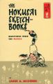 THE HOKUSAI SKETCH-BOOKS：SELEC......