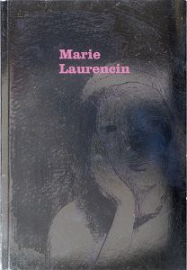 「マリー・ローランサン展 女の一生」