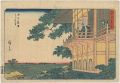 Famous Places in Edo  / Spiral......