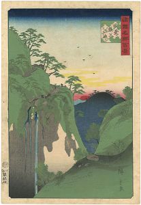 Hiroshige II / 100 Famous Views in the Various Provinces / In the Chichibu Mountains in Musashi Province [諸国名所百景　武蔵秩父山中]