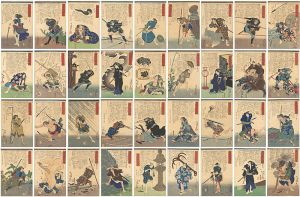 Yoshitoshi / Hero Biographies of the Modern Era [近世侠義傳]