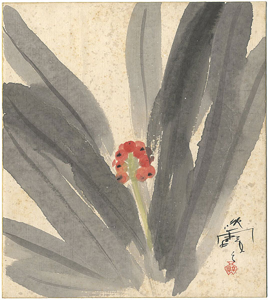 丸山晩霞「自筆色紙」