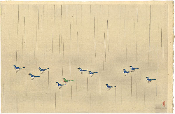 Komura Settai “Water Bird”