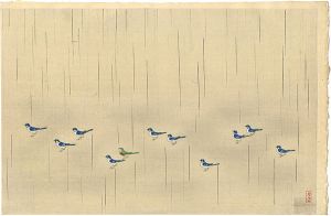 Komura Settai / Water Bird