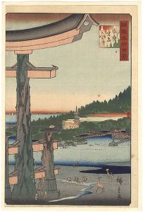 Hiroshige II / 100 Famous Views in the Various Provinces / Low Tide at Miyajima, Aki [諸国名所百景　安藝宮島汐干]