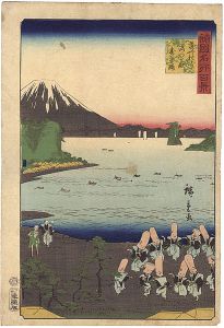 Hiroshige II / 100 Famous Views in the Various Provinces / Celebratory Dance (to the God of long life Jurojin) and Mt. Kaimongatake in Makurazaki of Satsuma Province [諸国名所百景　薩州枕崎海門ヶ嶽寿星踊]