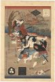 Kabuki Actors Print