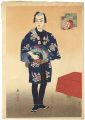 Kabuki Actor Onoe Kikugoro VI ......