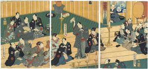 豊国三代「守田座普請出来惣浚ノ図」