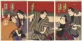 Kabuki Scene from Mekuranagaya......