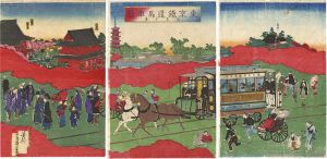 Yoshimura / Tokyo Horse-drawn Streetcar's Picture, Senso-ji Temple [東京鉄道馬車図　浅草寺景]