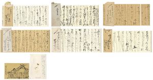 Arai Kanpo / Letters from Arai Kanpo to Katayama Nanpu 